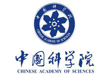 中国科学院认定西森智造的饱和蒸汽计量系统